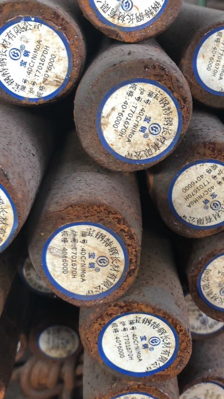 锡山40CrNiMoA合金结构钢