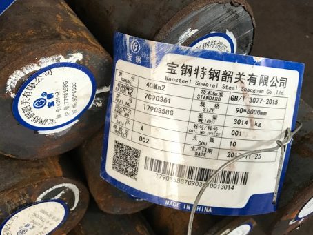 锡山40Mn2合金结构钢